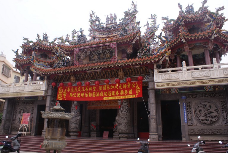 右昌一甲福德祠廟貌||//|