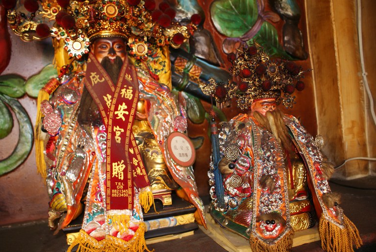 龍安宮福德正神 ||//|