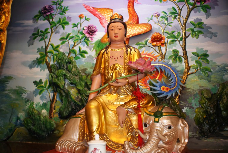 前鎮鎮南宮普賢菩薩 ||//|