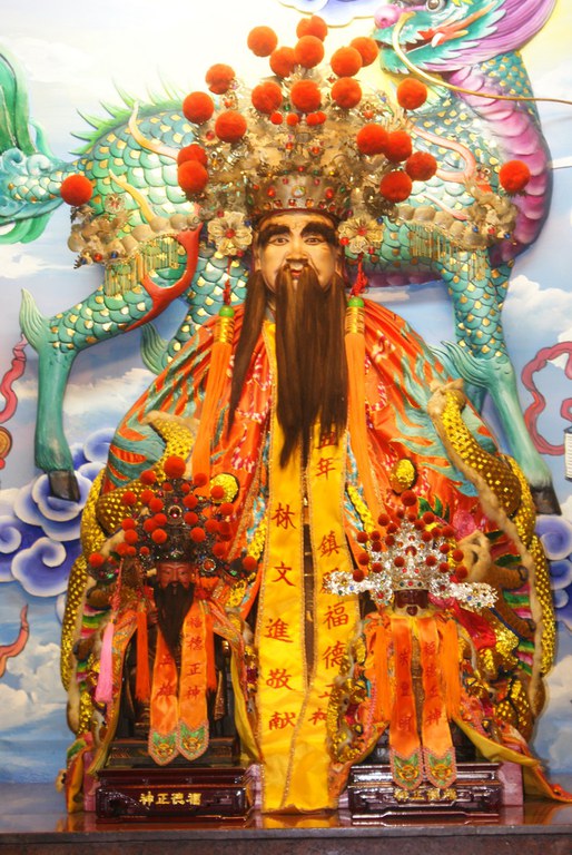 前鎮鎮南宮福德正神 ||//|
