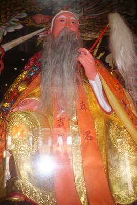 蔣公報恩觀阮弼真君