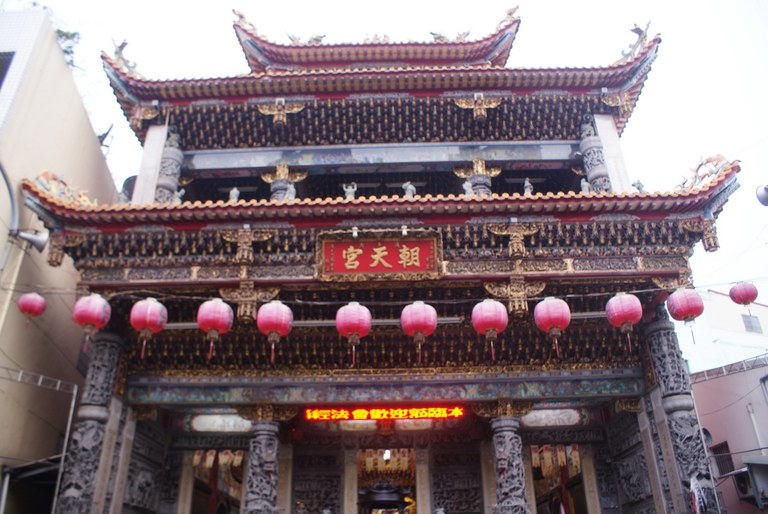 灣仔內朝天宮廟貌||//|
