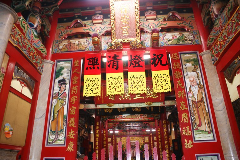 大港保安宮外觀||//|