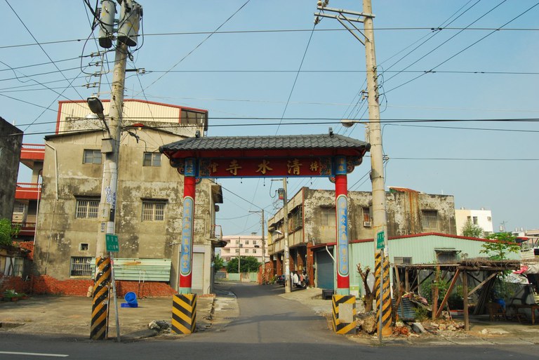 清水寺路口牌樓(2011.10 吳明勳 拍攝)