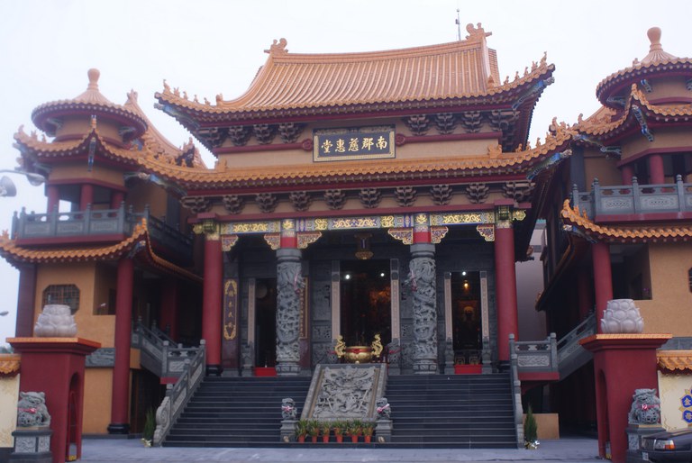 南郡慈惠堂廟貌||//|