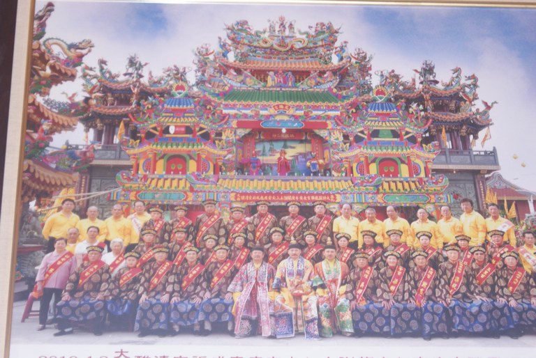 大坪頂鳳騰宮建醮相片||//|