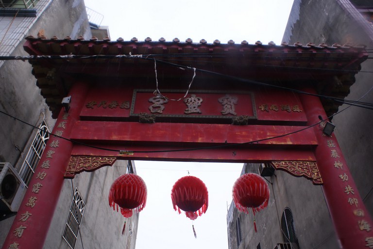 寶靈宮牌樓||//|