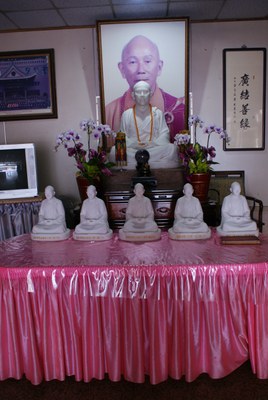 宏法寺開山祖師聖位