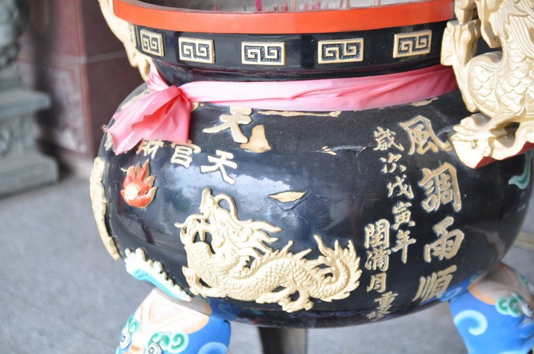 天官財神廟香爐