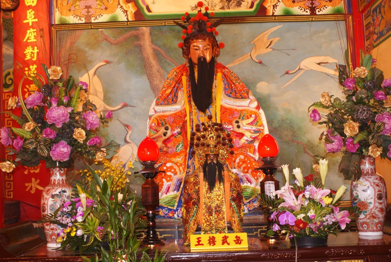 啟明堂岳武穆王||//|