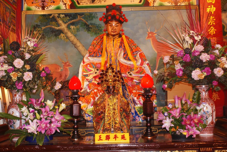 啟明堂延平郡王||//|