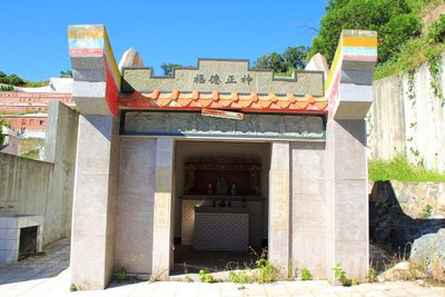 坂里福德正神正立面