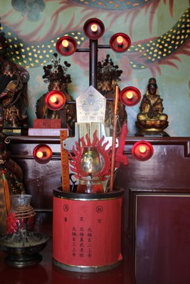 禮斗