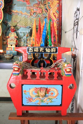午沙五福天仙府乩轎