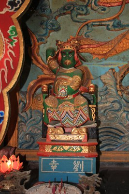 劉幸神像