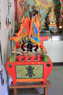 午沙五福天仙府乩轎2