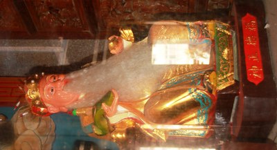 福德正神