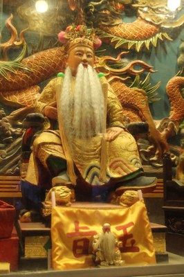 蕭王爺2