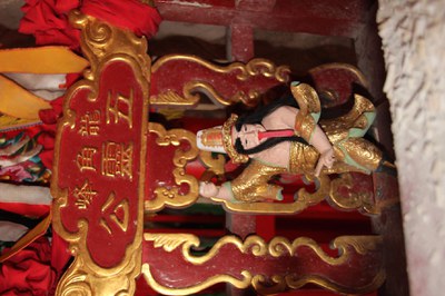 乩轎上的高七爺