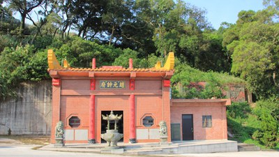 趙元帥府正立面