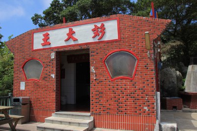 西路境彣大王廟外觀2