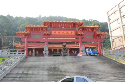華光大帝廟前牌樓