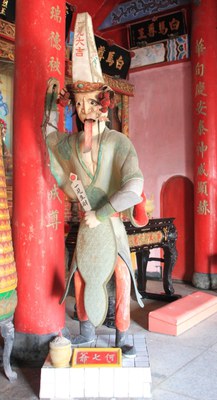 七爺神像