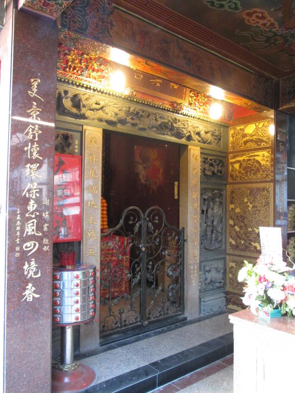 拍攝者：國立臺北大學海山學研究中心 洪健榮老師 拍攝日期：2013/2/14
