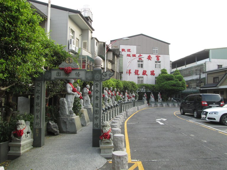 拍攝者：國立臺北大學海山學研究中心 洪健榮老師 拍攝日期：2014/7/9