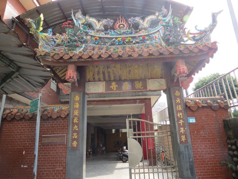 大陳義胞觀音寺外觀