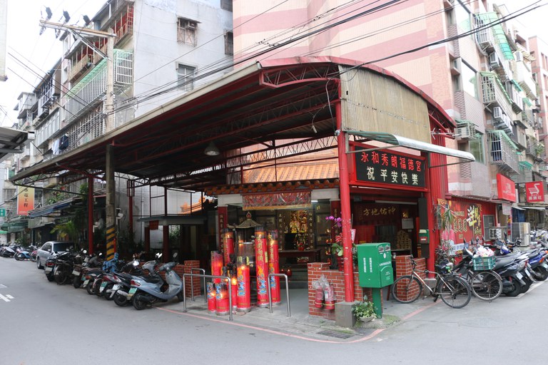 永和秀朗福德宮外觀