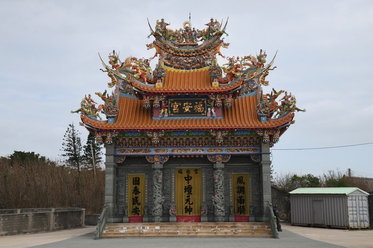 鎮海福安宮外觀—正面