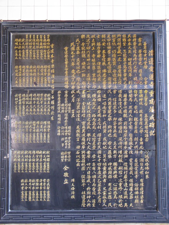 呂家漢拍攝
