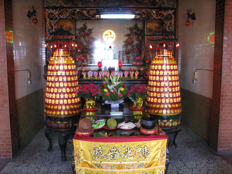 大殿