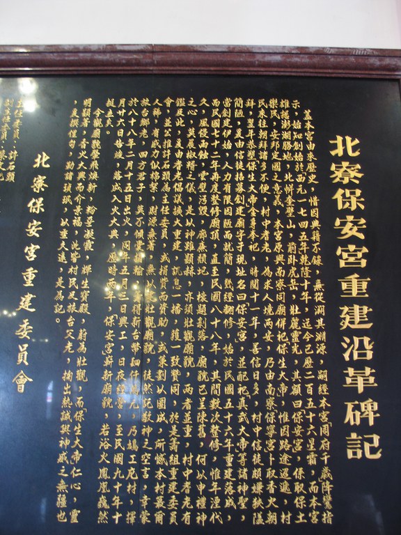 呂家漢拍攝