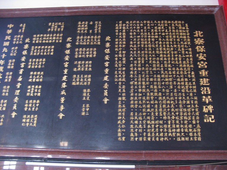 呂家漢攝