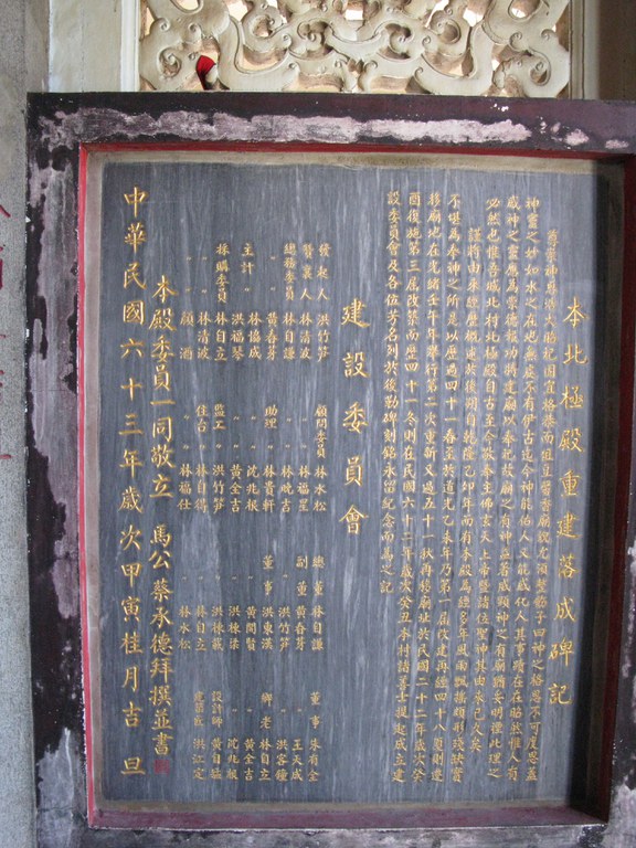 呂家漢拍攝
