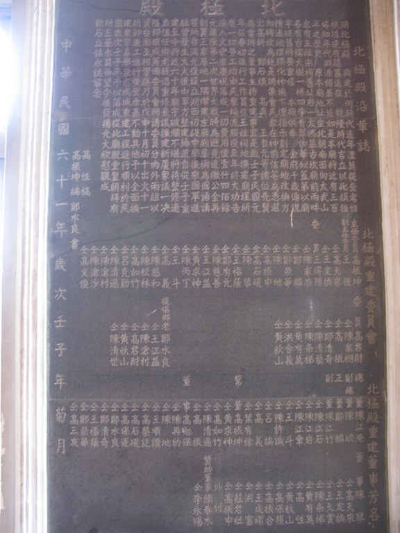 呂家漢拍攝