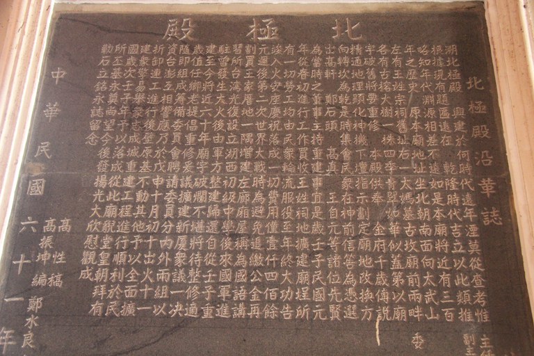 呂家漢 拍攝