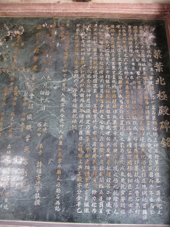 呂家漢拍攝