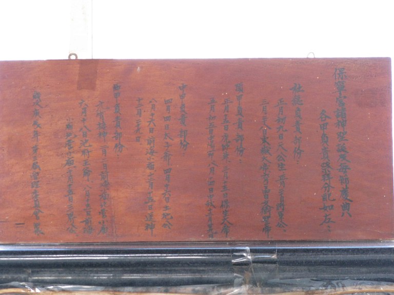 呂家漢拍攝