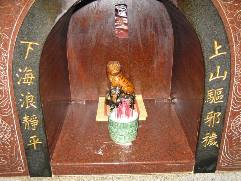 虎爺 呂家漢拍攝