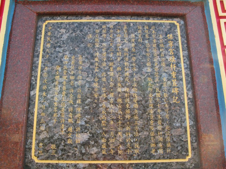 呂家漢拍攝
