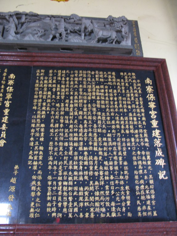 呂家漢拍攝