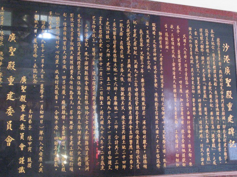 呂家漢拍攝
