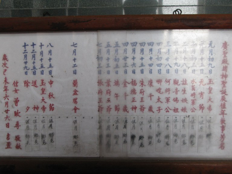 呂家漢拍攝