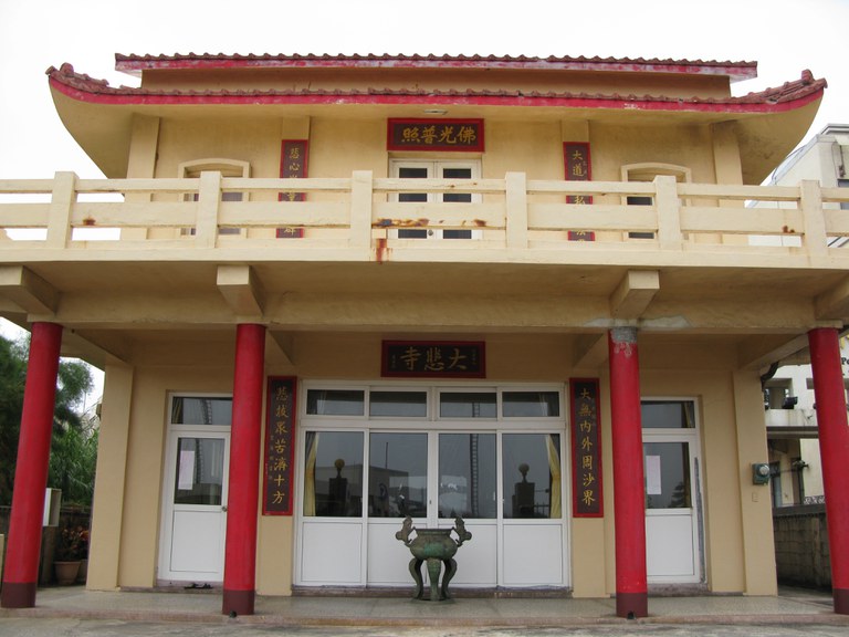 大悲寺 呂家漢拍攝