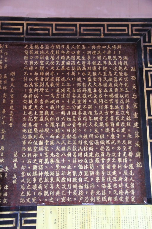 呂家漢拍攝