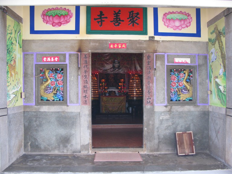 聚善寺 呂家漢拍攝