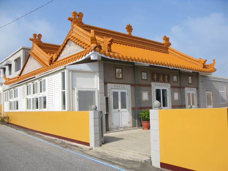 靈法寺 呂家漢拍攝